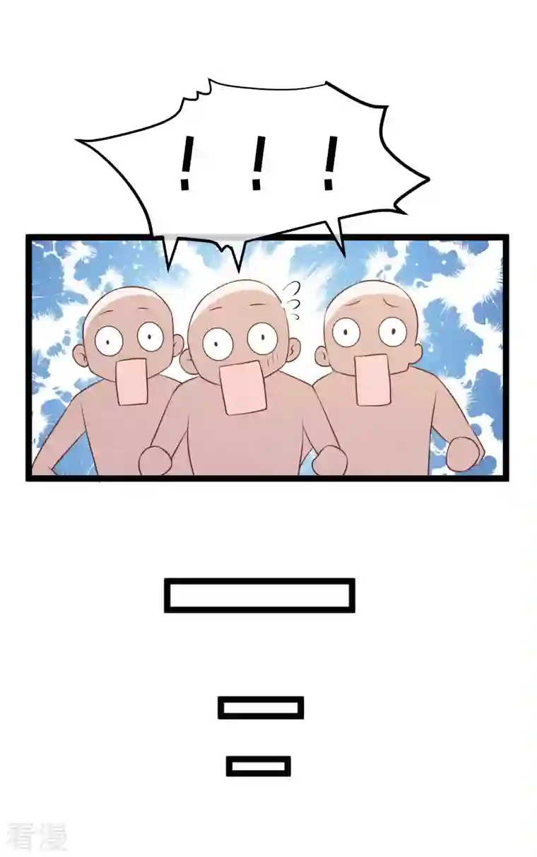 神级渔夫第234话 搬鲸鱼