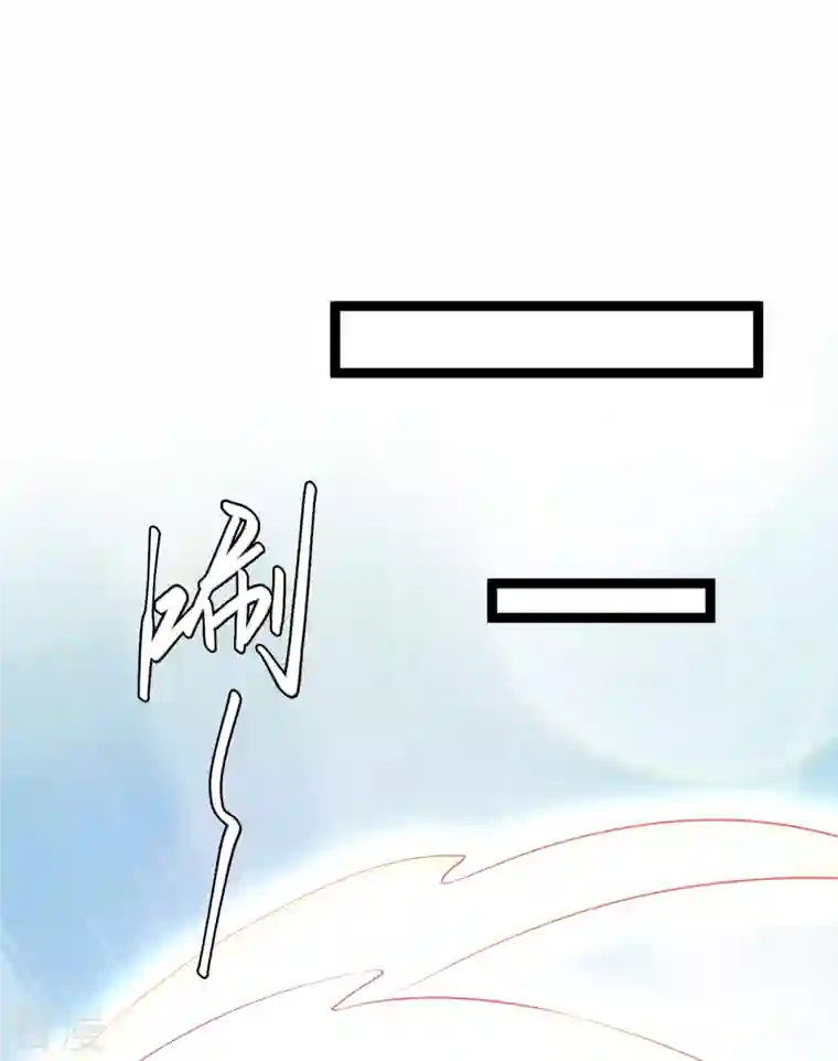 神级渔夫第239话 好用的剑鱼小队