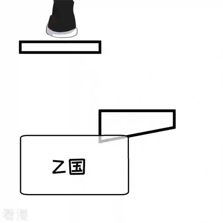 神级渔夫第239话 好用的剑鱼小队