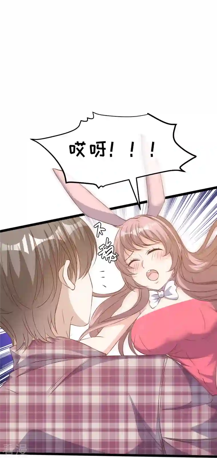 神级渔夫第240话 废话少说，上号！