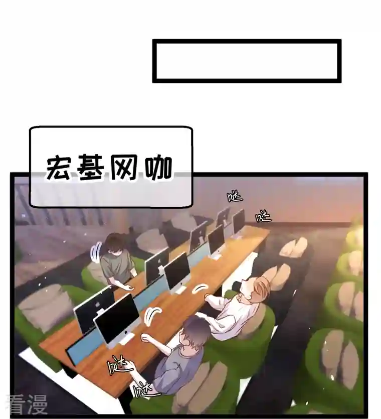 神级渔夫第240话 废话少说，上号！