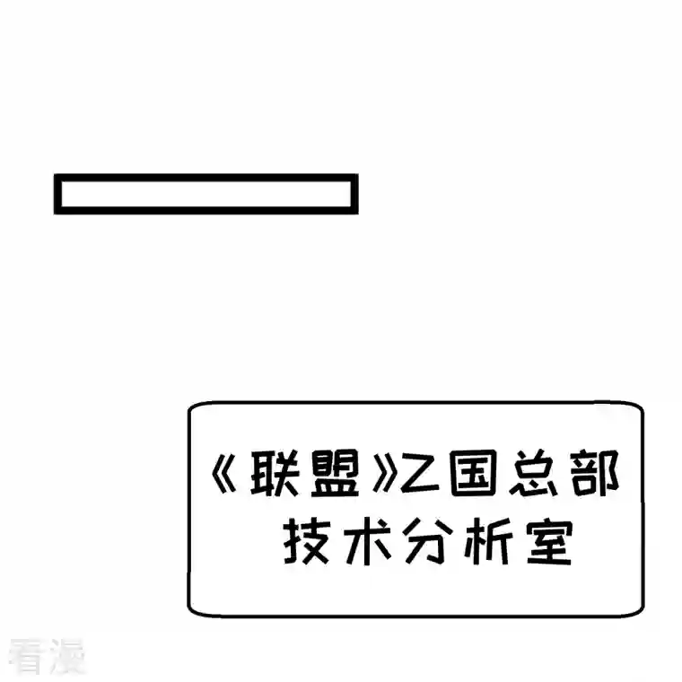 神级渔夫第241话 简简单单夺个冠