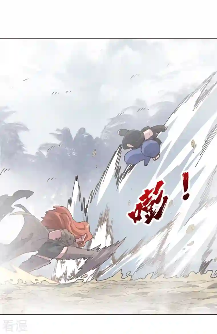 封·禁神录第254话 雾中暗杀