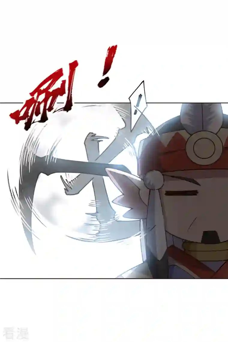 封·禁神录第254话 雾中暗杀