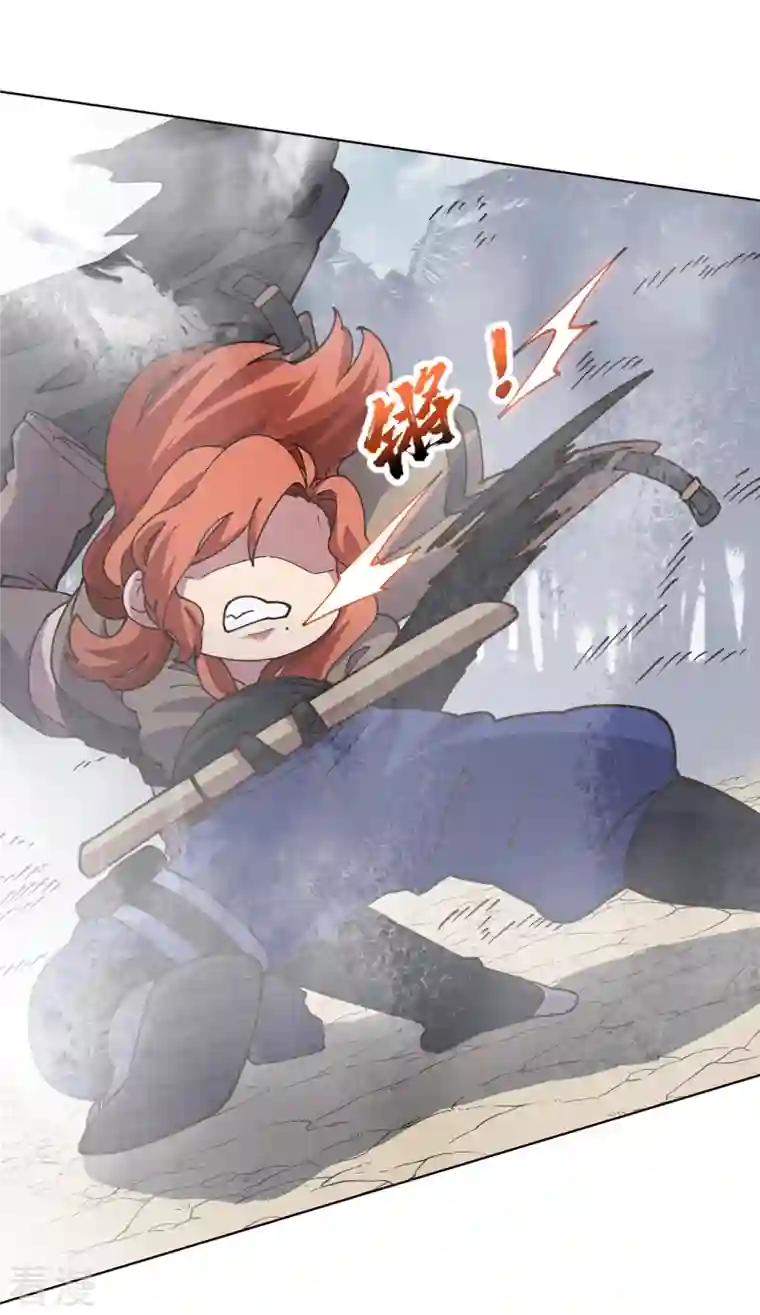封·禁神录第254话 雾中暗杀