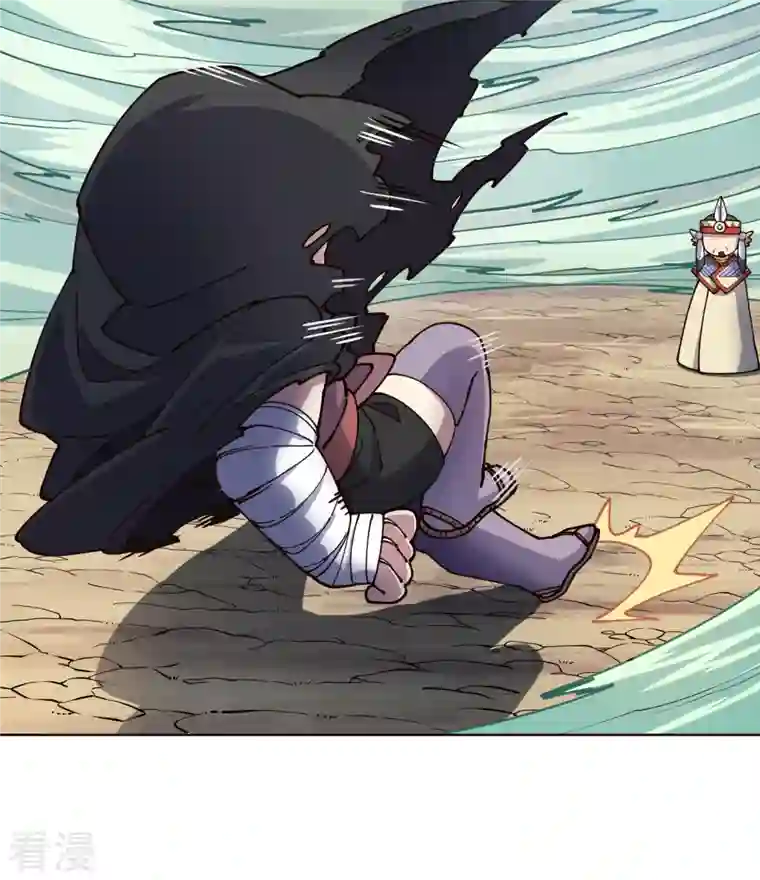 封·禁神录第255话 隐藏的仇恨