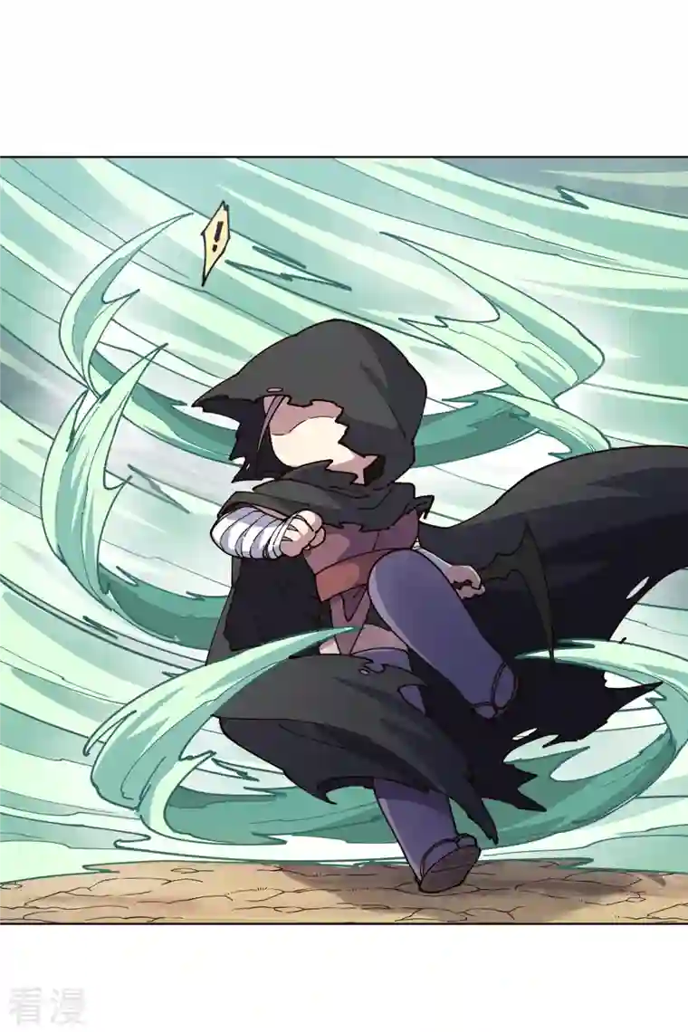 封·禁神录第255话 隐藏的仇恨