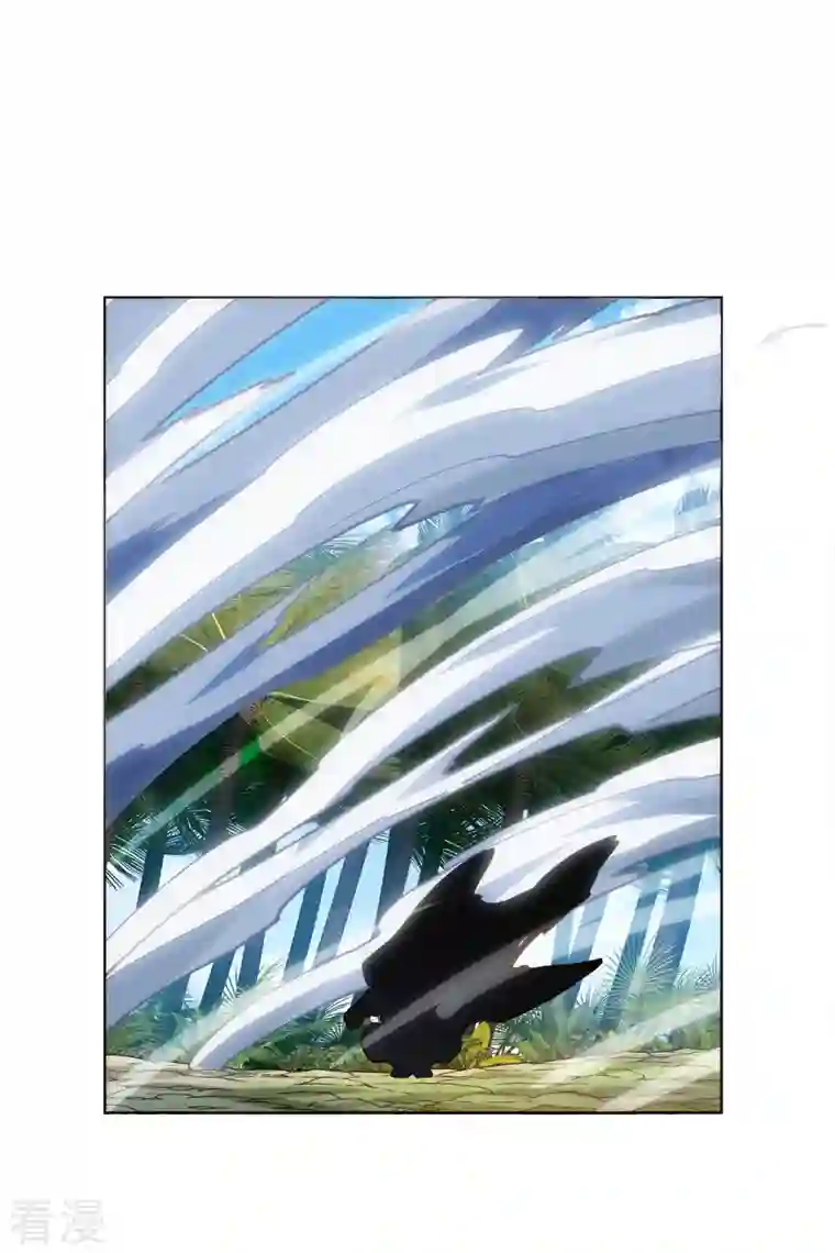 封·禁神录第256话 断腿危机？