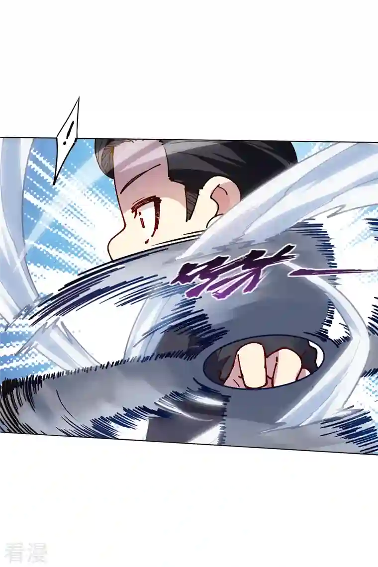 封·禁神录第256话 断腿危机？