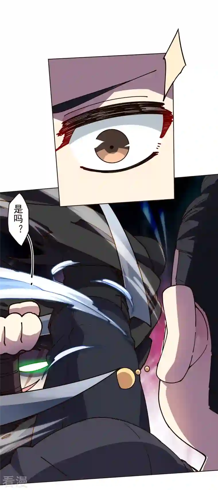 封·禁神录第256话 断腿危机？
