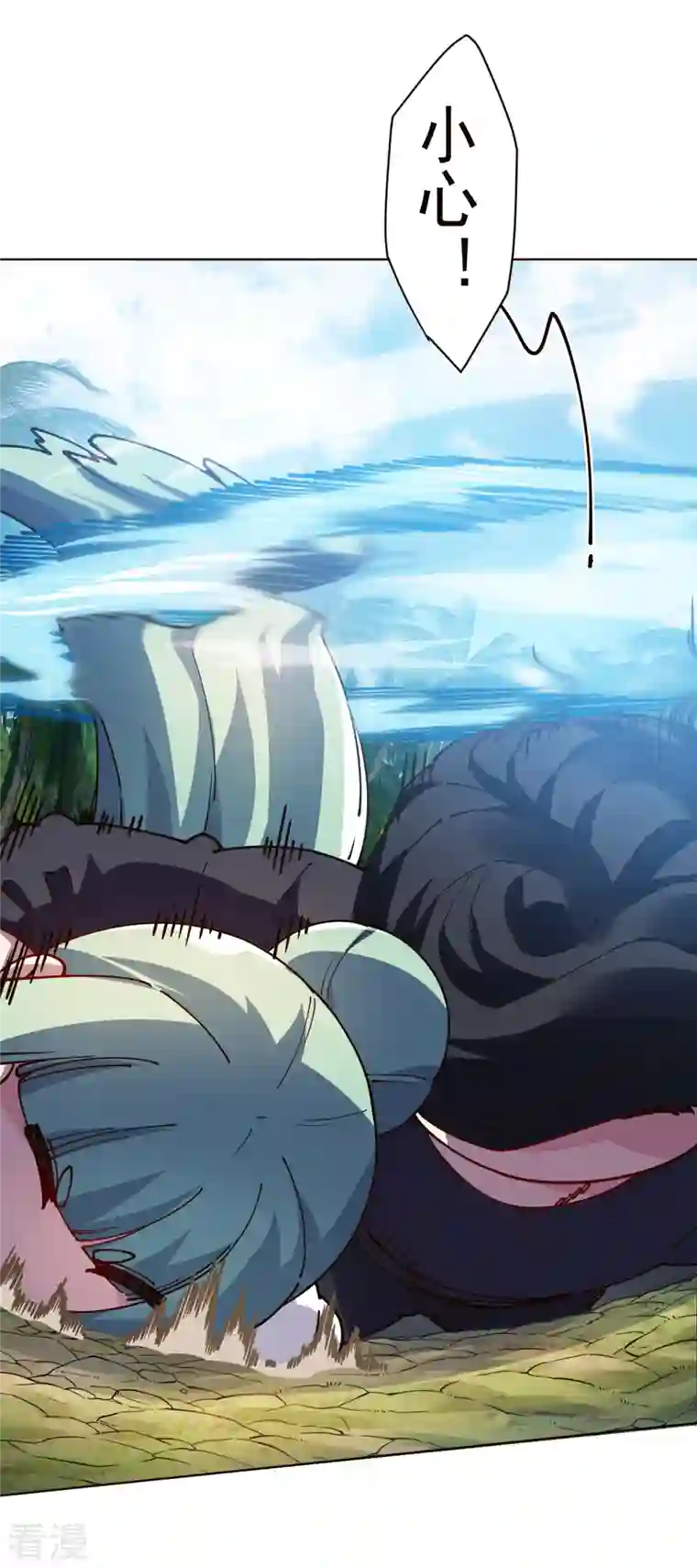 封·禁神录第256话 断腿危机？