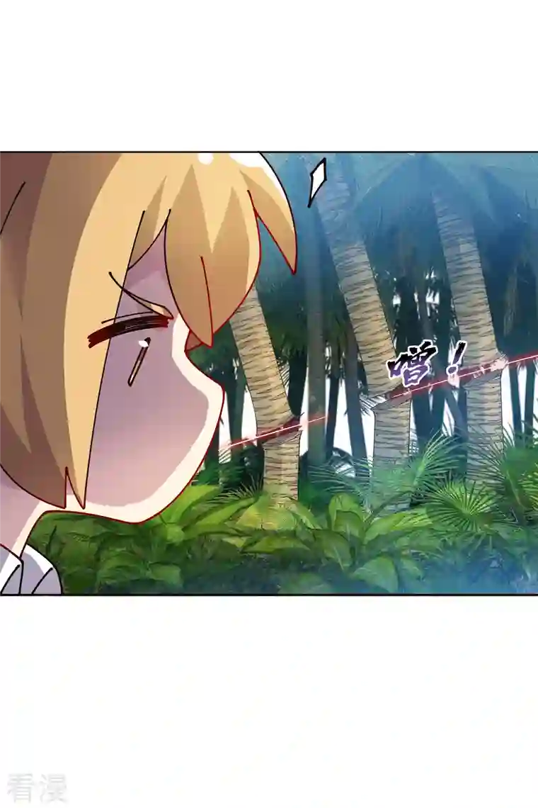 封·禁神录第257话 就挺秃然的