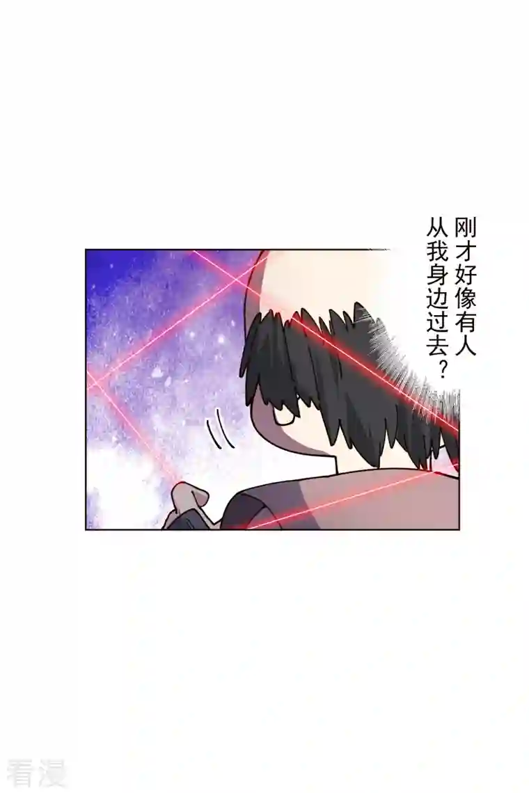 封·禁神录第258话 有备而来