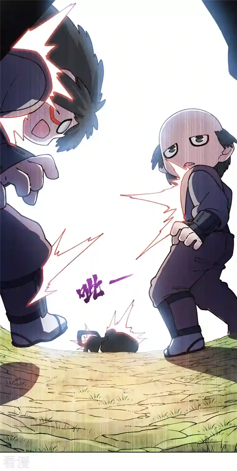 封·禁神录第258话 有备而来