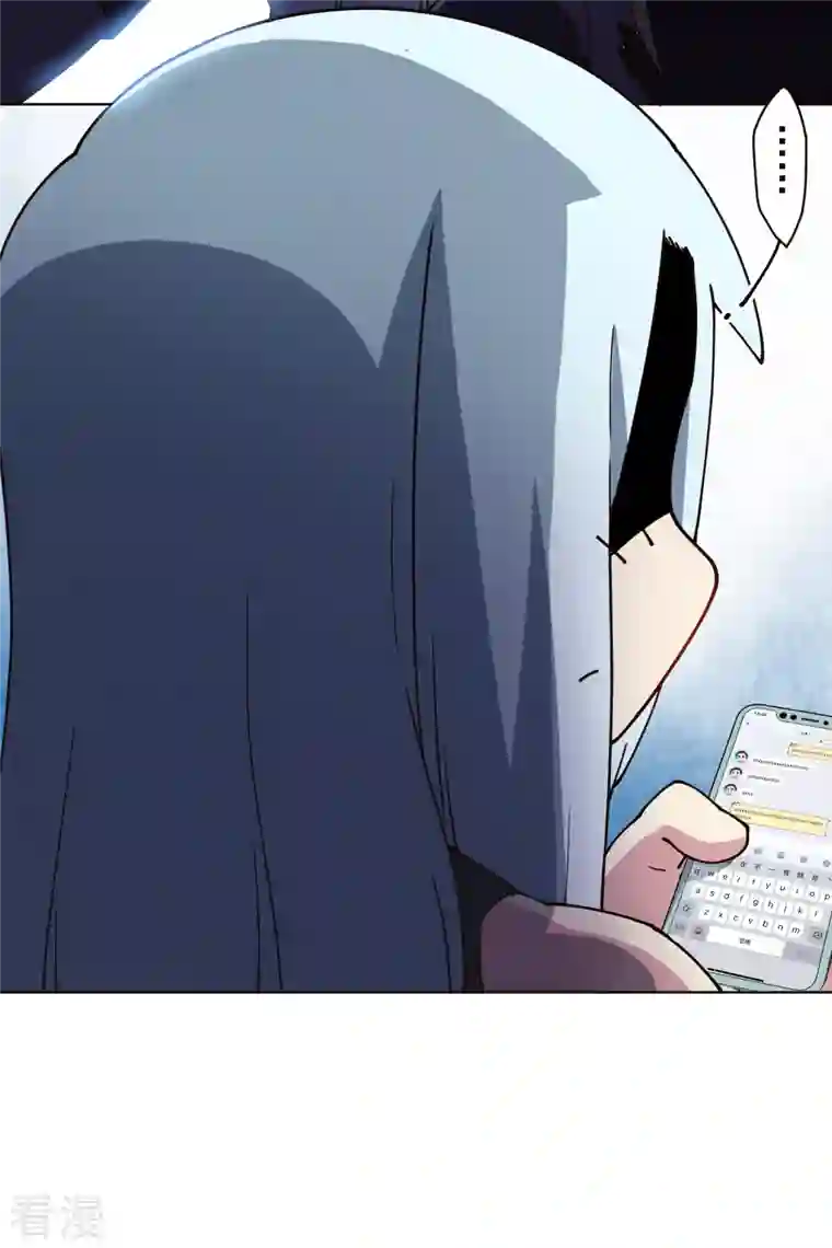 封·禁神录第258话 有备而来