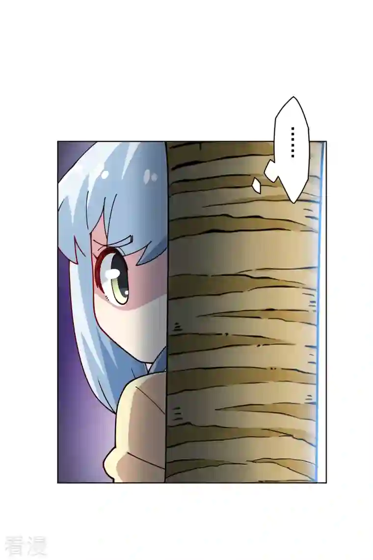 封·禁神录第259话 怪物就该怪物打
