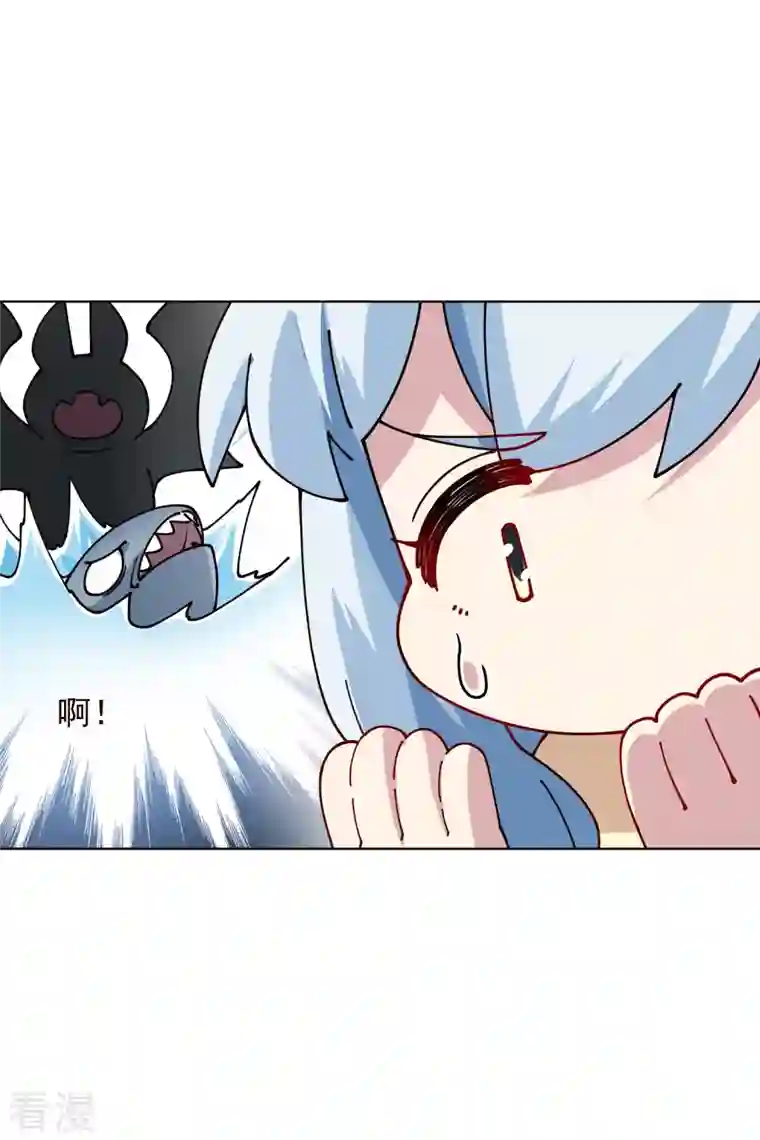 封·禁神录第259话 怪物就该怪物打