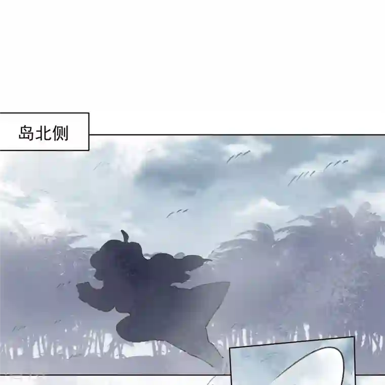 封·禁神录第261话 雾中追逐