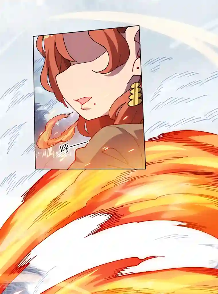 封·禁神录第261话 雾中追逐