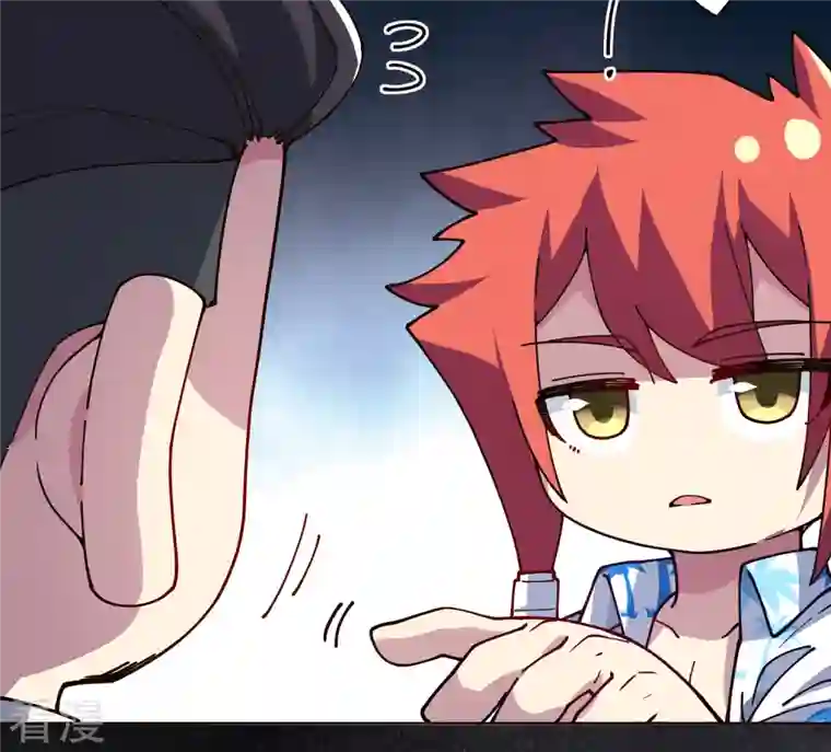封·禁神录第261话 雾中追逐