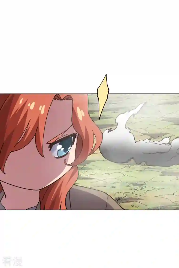 封·禁神录第262话 雾分身