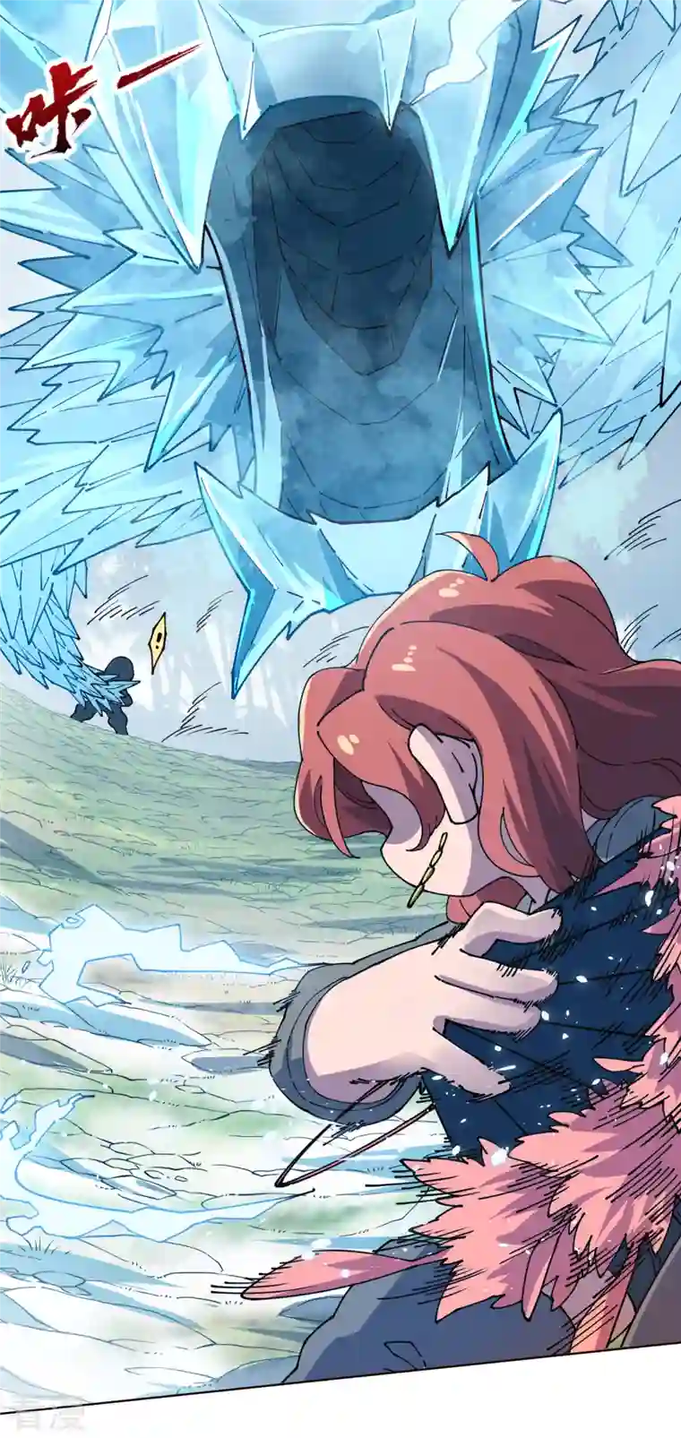 封·禁神录第262话 雾分身