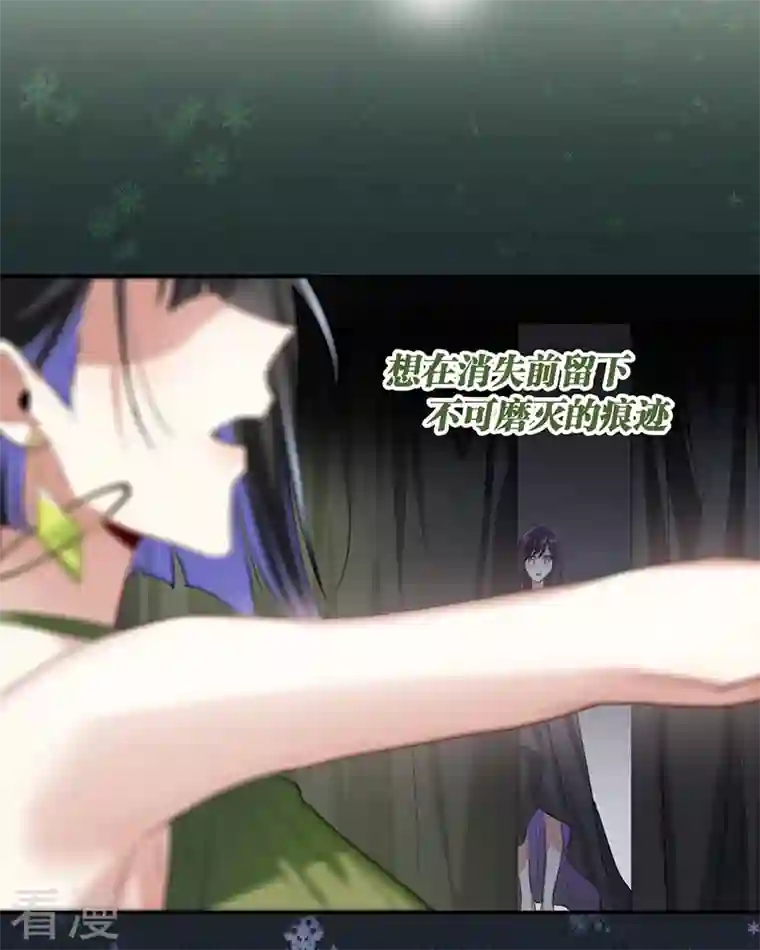 星梦偶像计划第305话