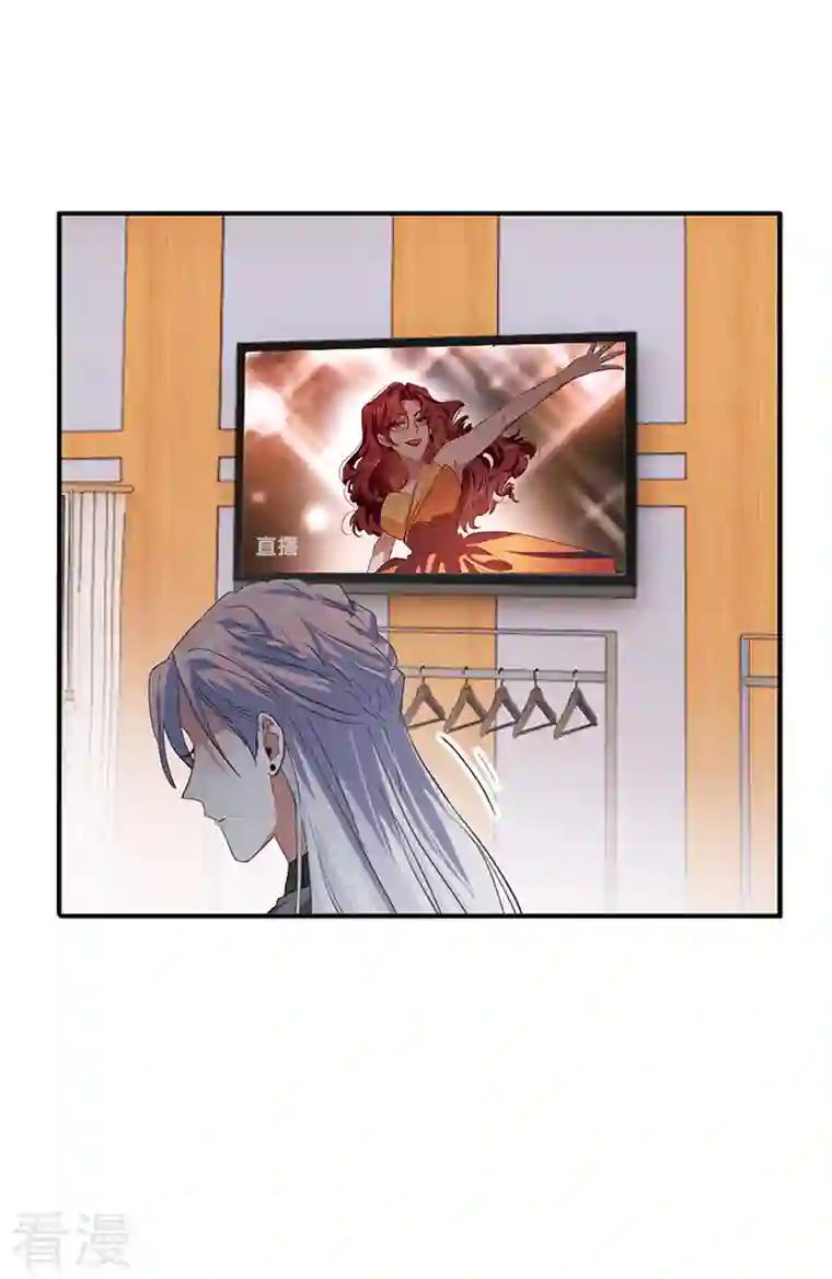 星梦偶像计划第305话