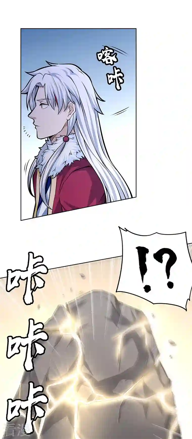 武道独尊第361话 佛道传承