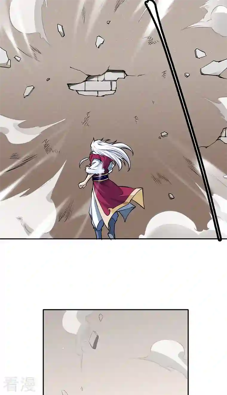 武道独尊第361话 佛道传承