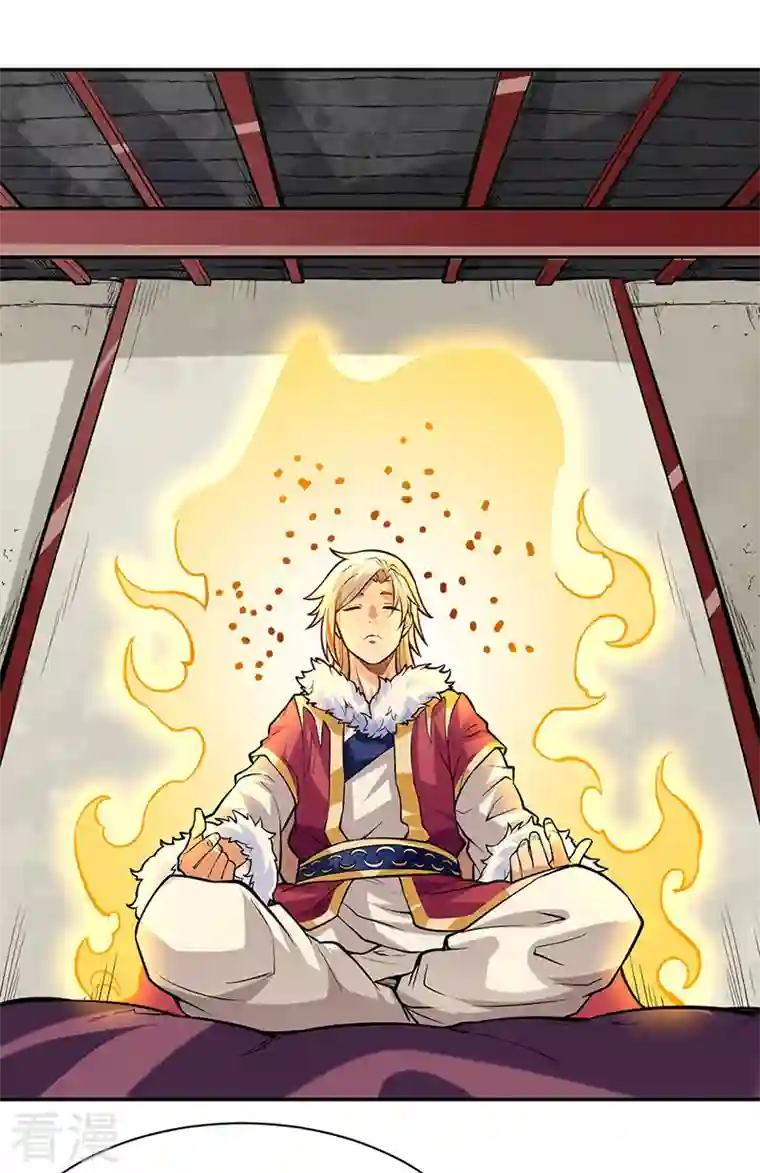 武道独尊第363话 何不搬空？