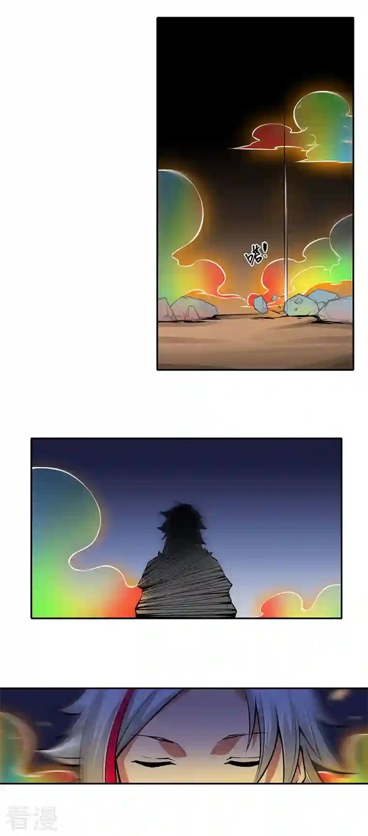 武道独尊第366话 下克上