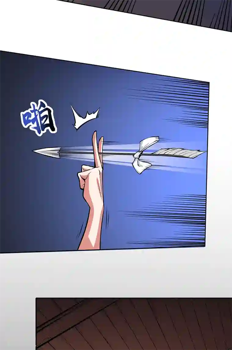武道独尊第366话 下克上