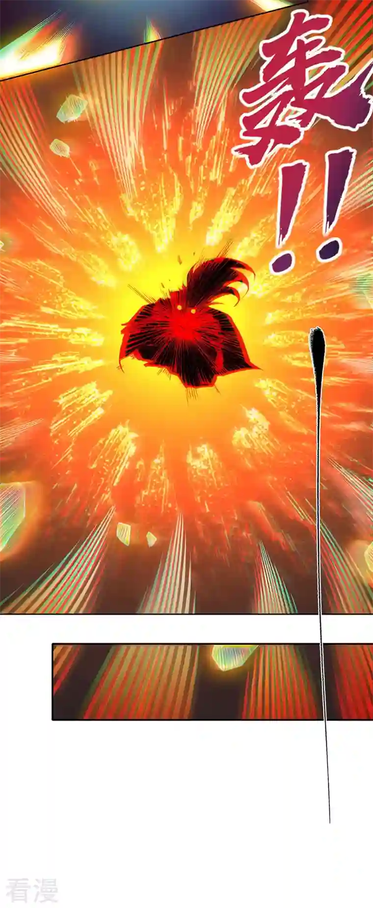 武道独尊第366话 下克上