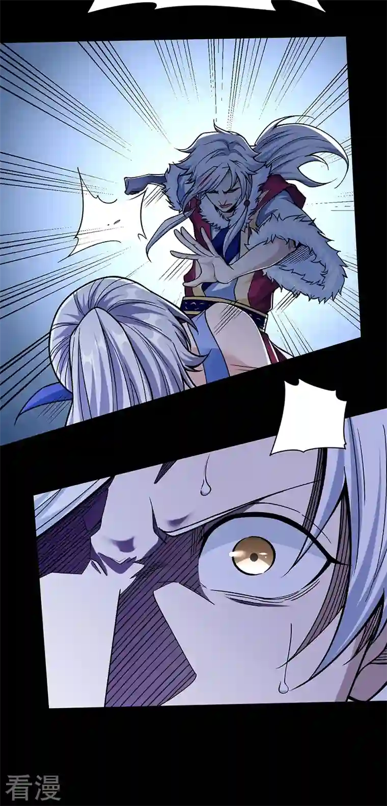 武道独尊第367话 有后手！