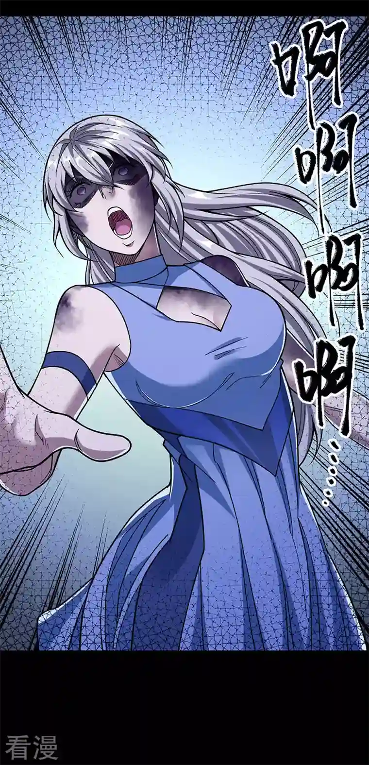 武道独尊第367话 有后手！