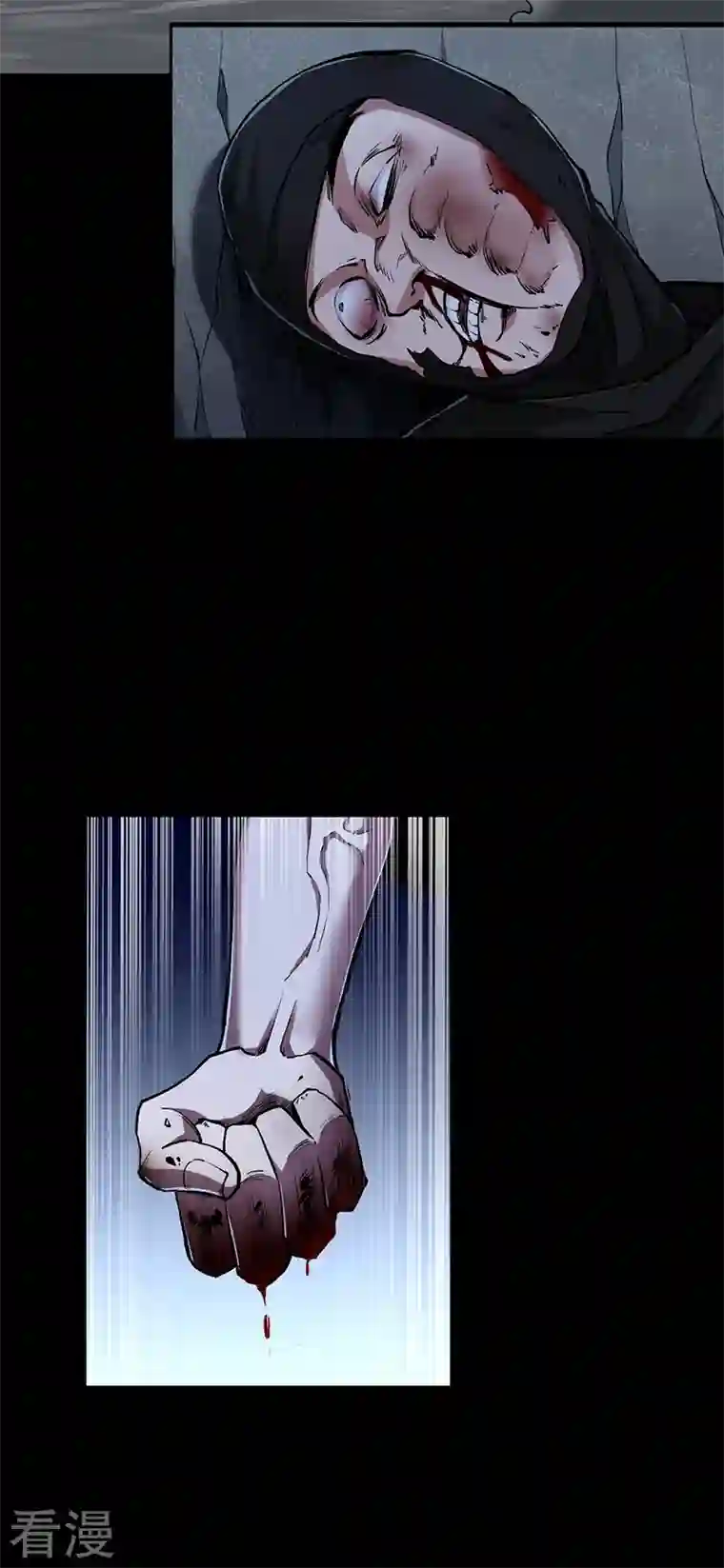 武道独尊第368话 你们，都得死