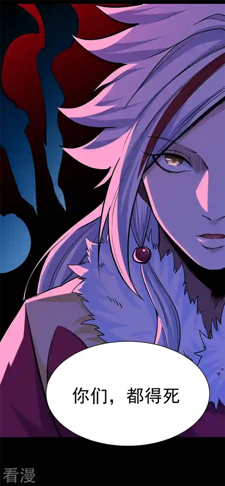武道独尊第368话 你们，都得死