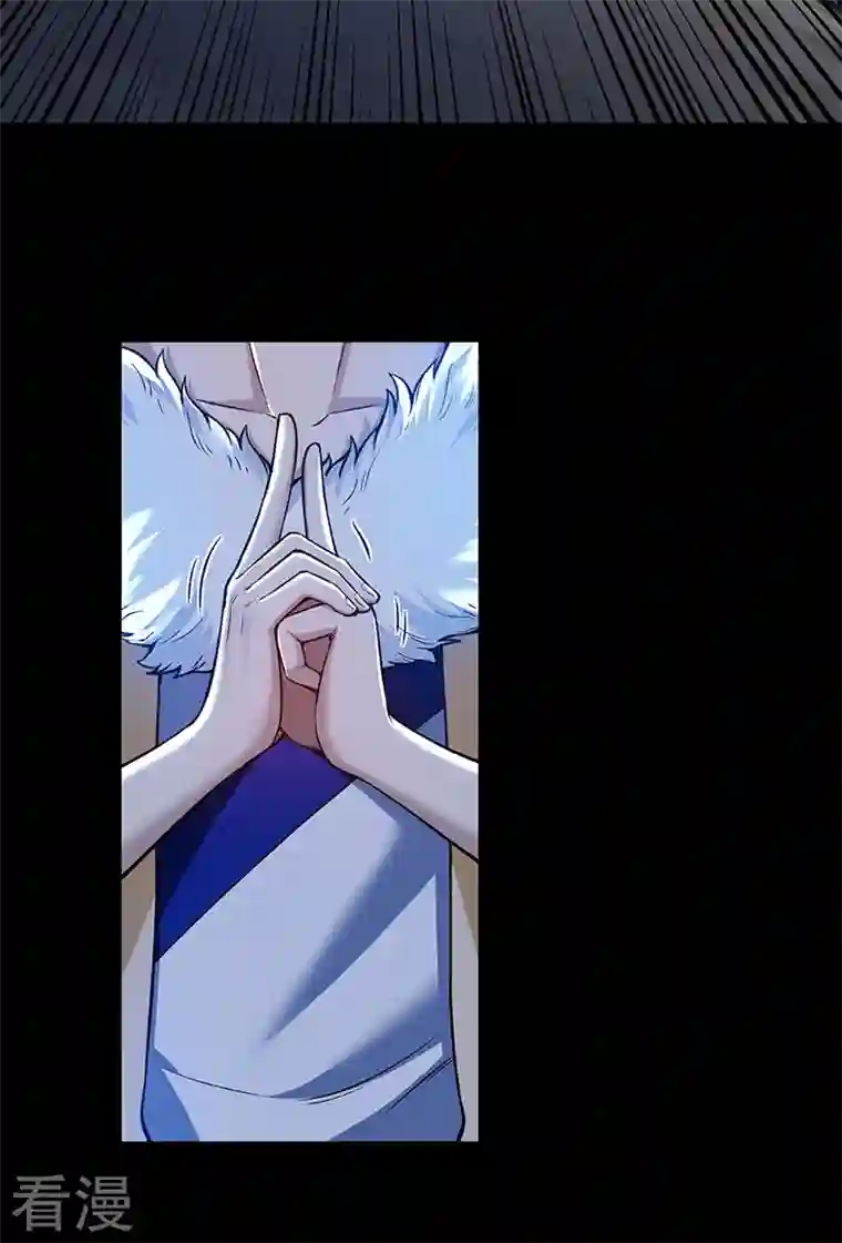 武道独尊第369话 碾压