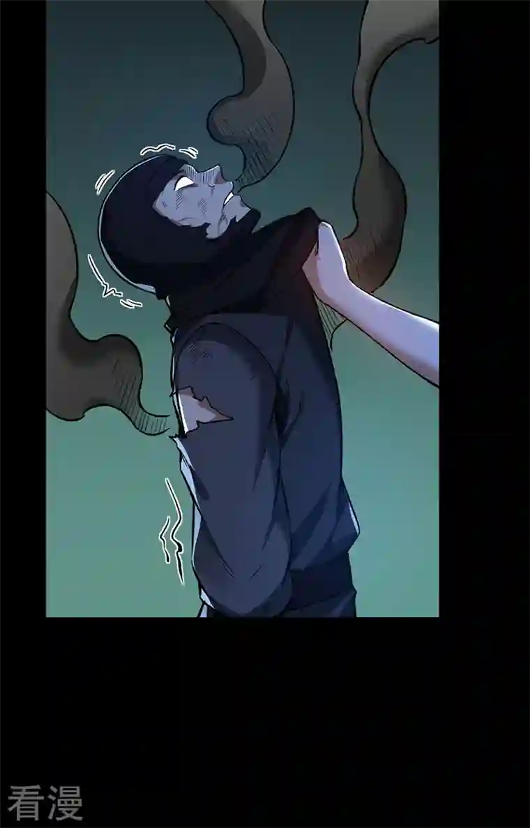 武道独尊第369话 碾压