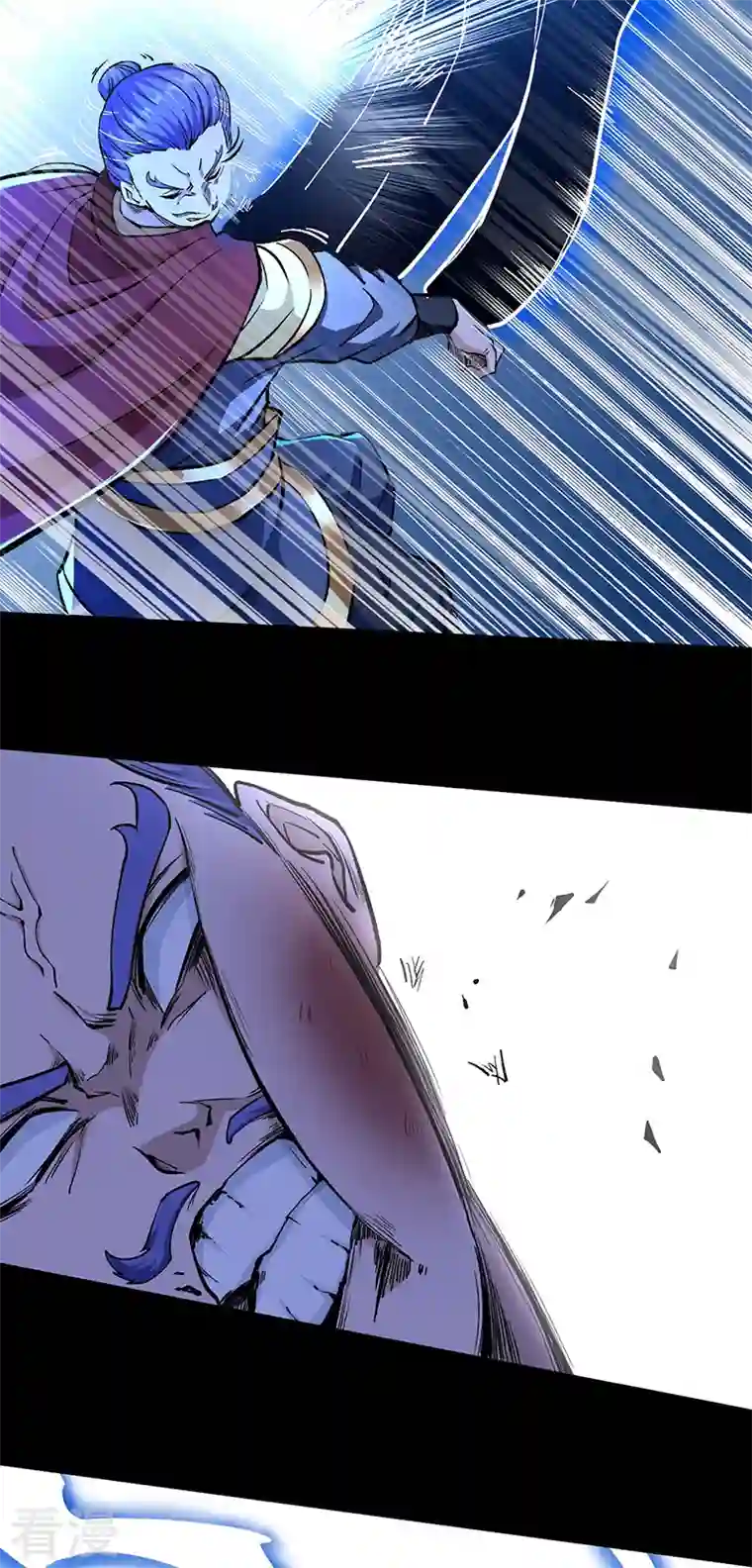武道独尊第371话 天杀陨灭