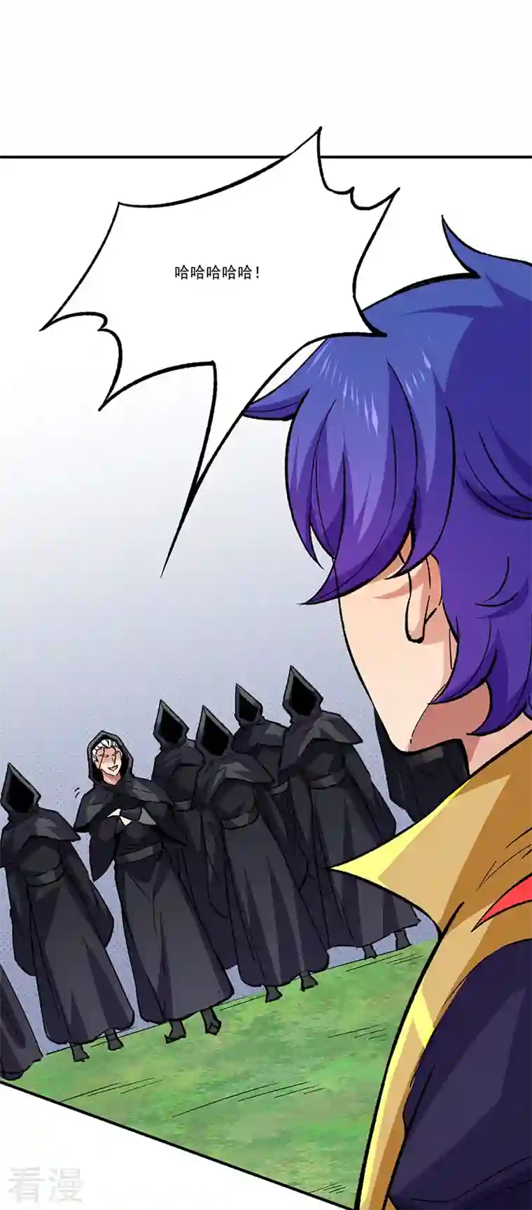 武道独尊第373话 乱战