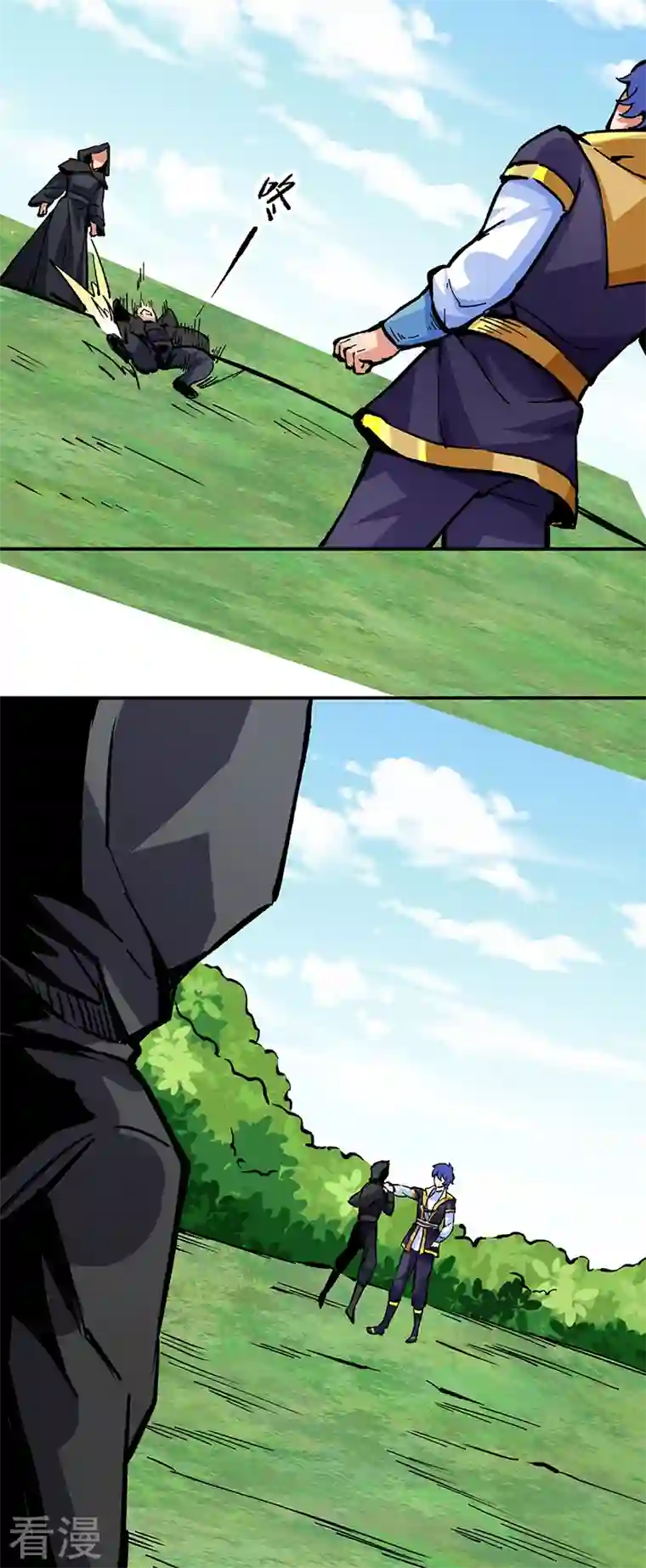 武道独尊第373话 乱战