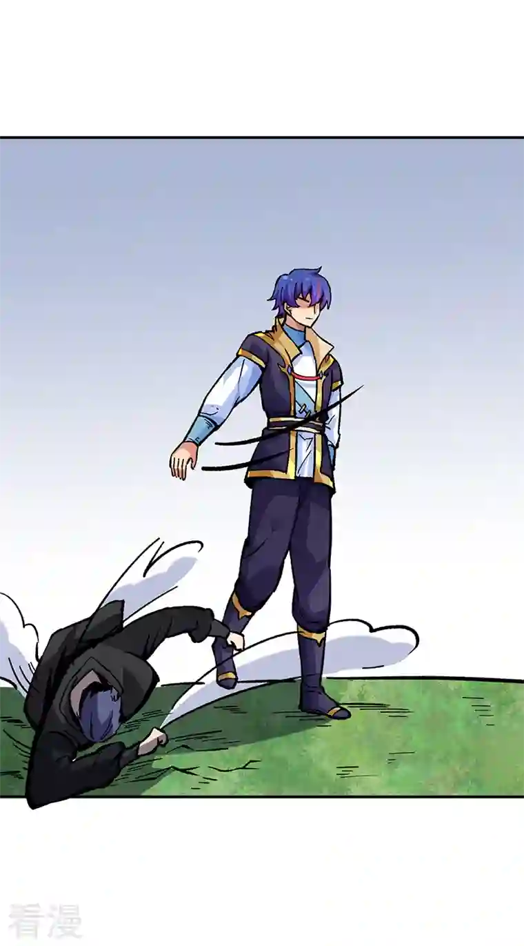 武道独尊第373话 乱战