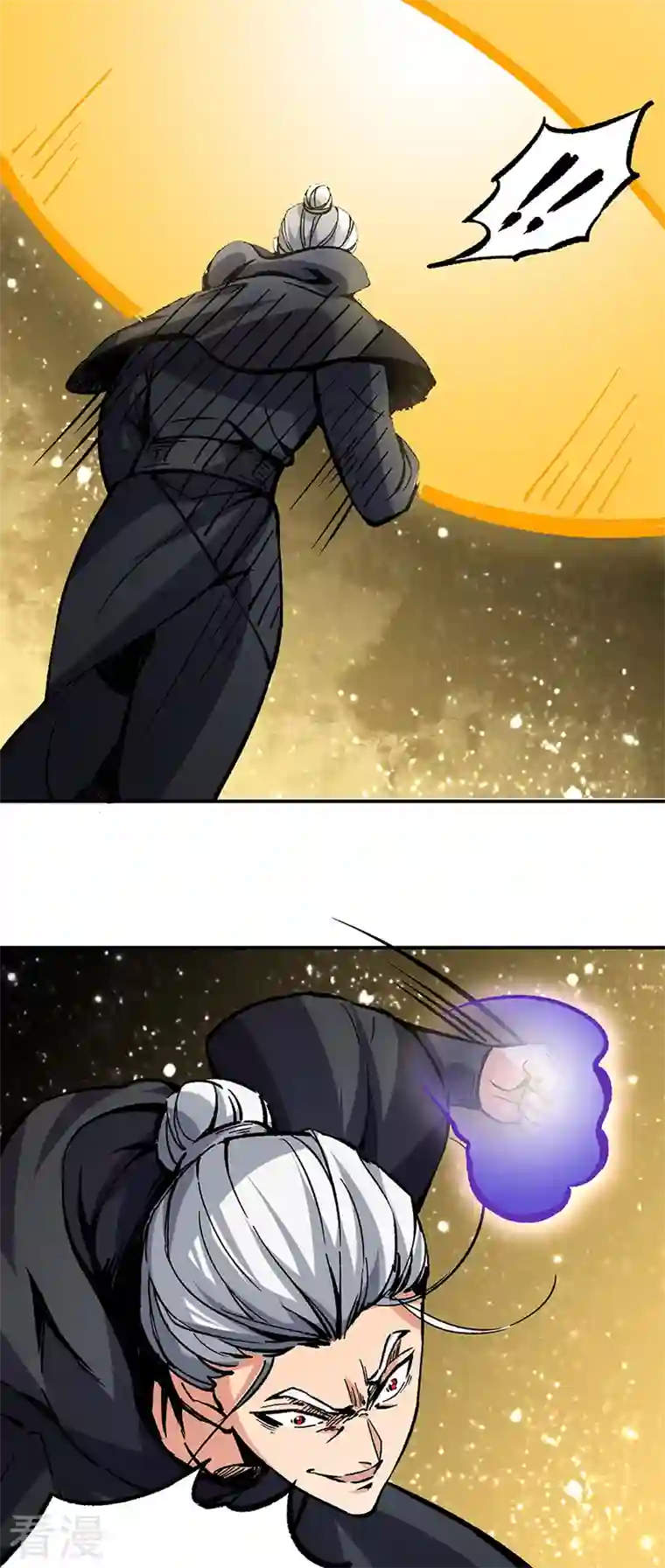 武道独尊第373话 乱战