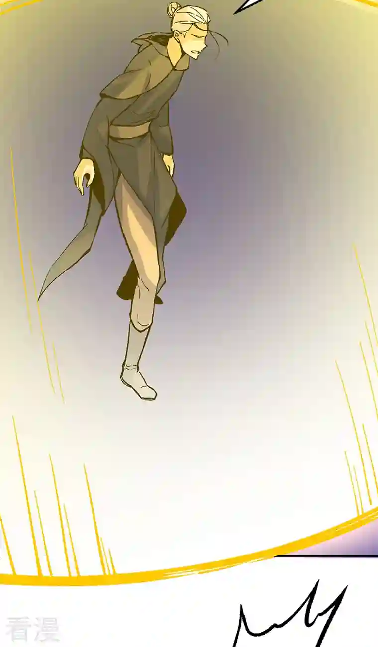 武道独尊第373话 乱战