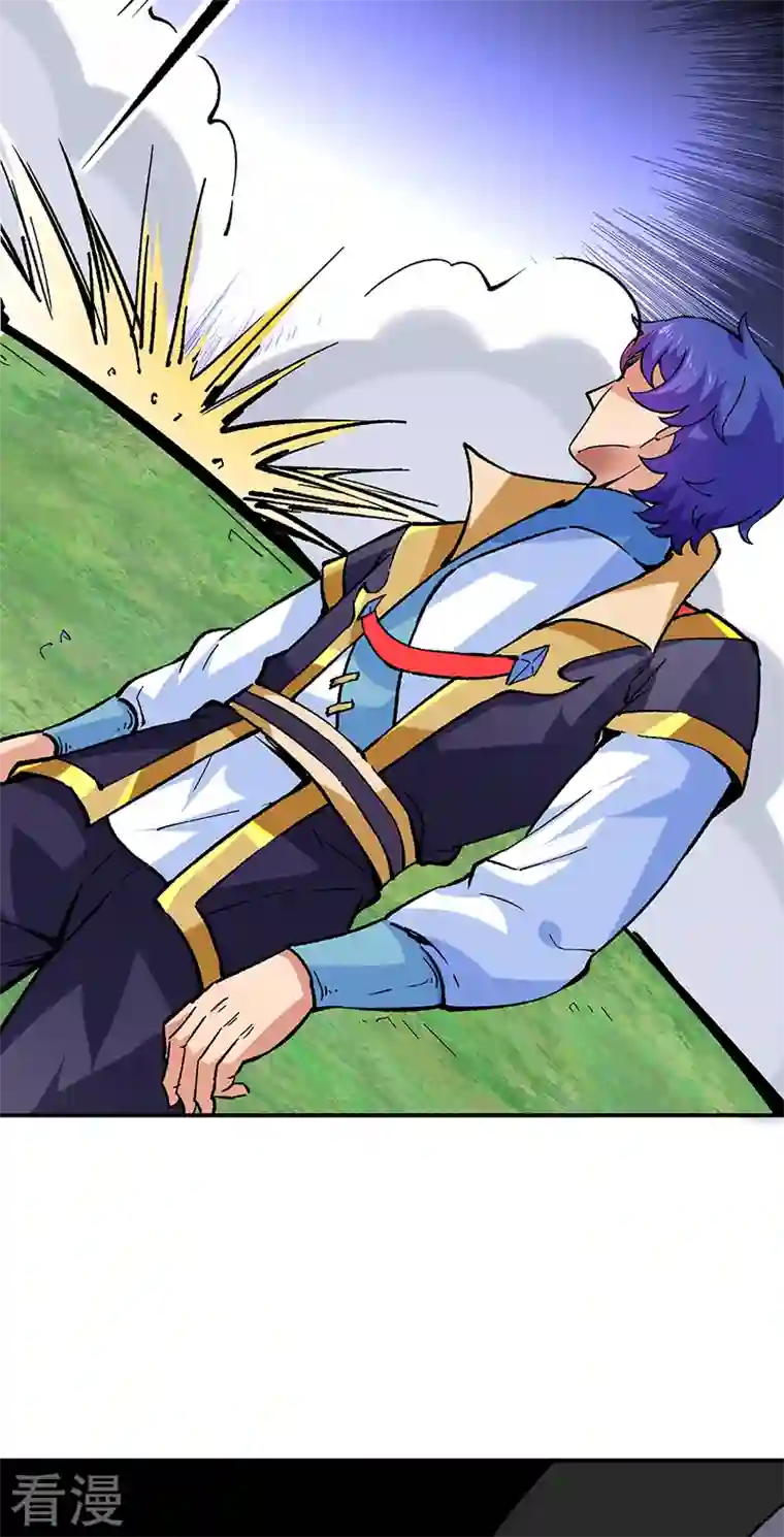 武道独尊第373话 乱战