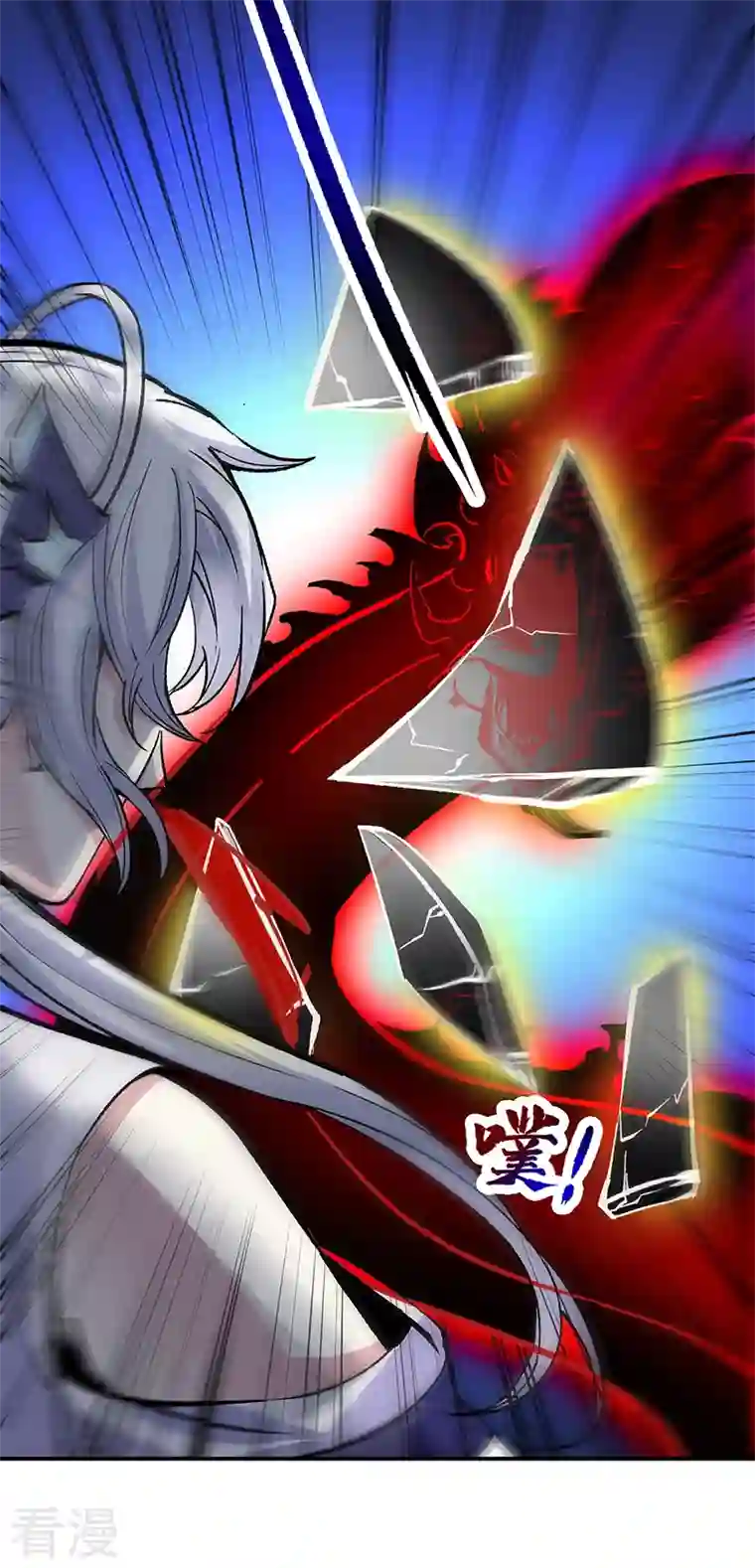 武道独尊第374话 武君追杀！