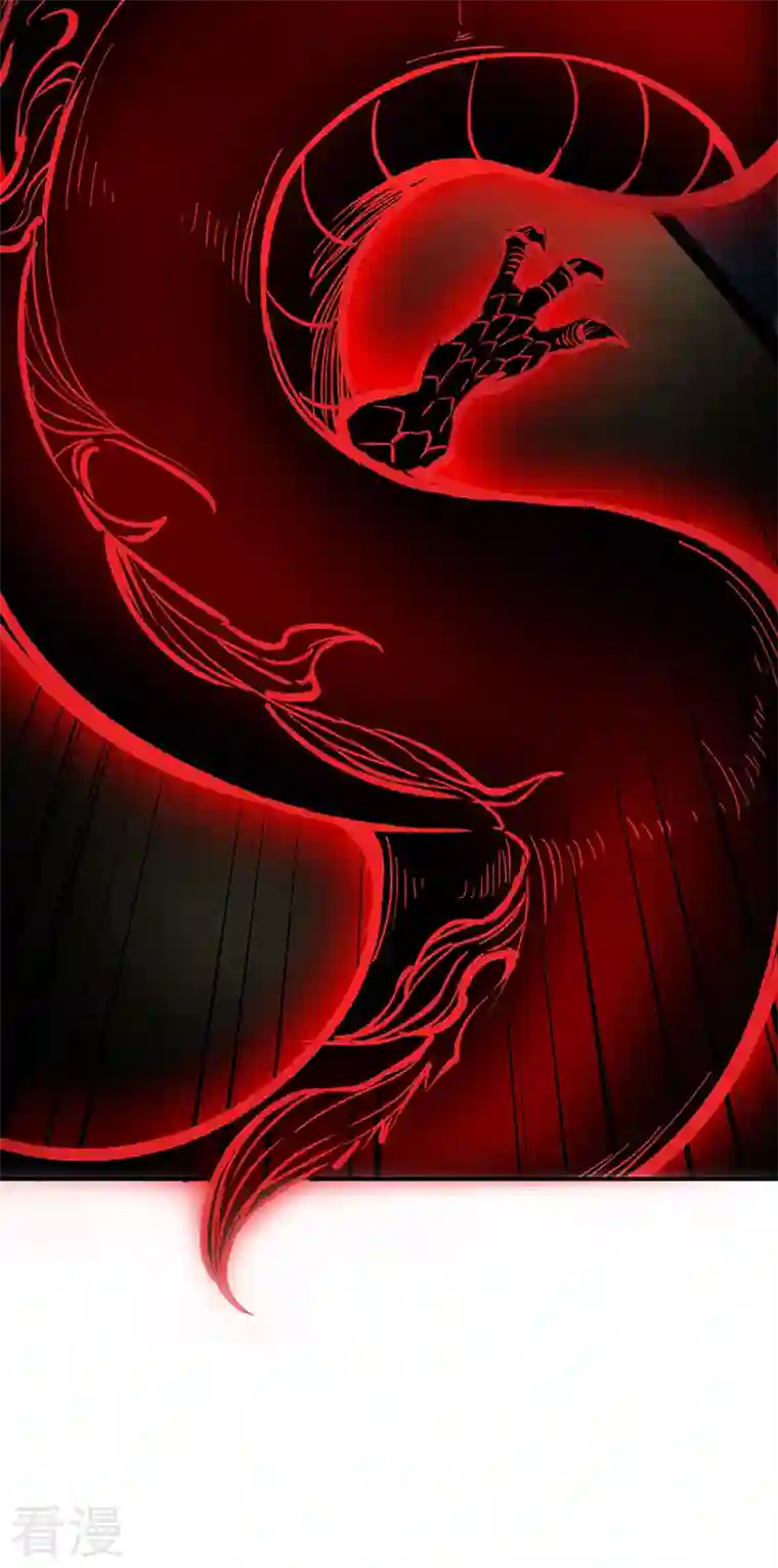 武道独尊第374话 武君追杀！