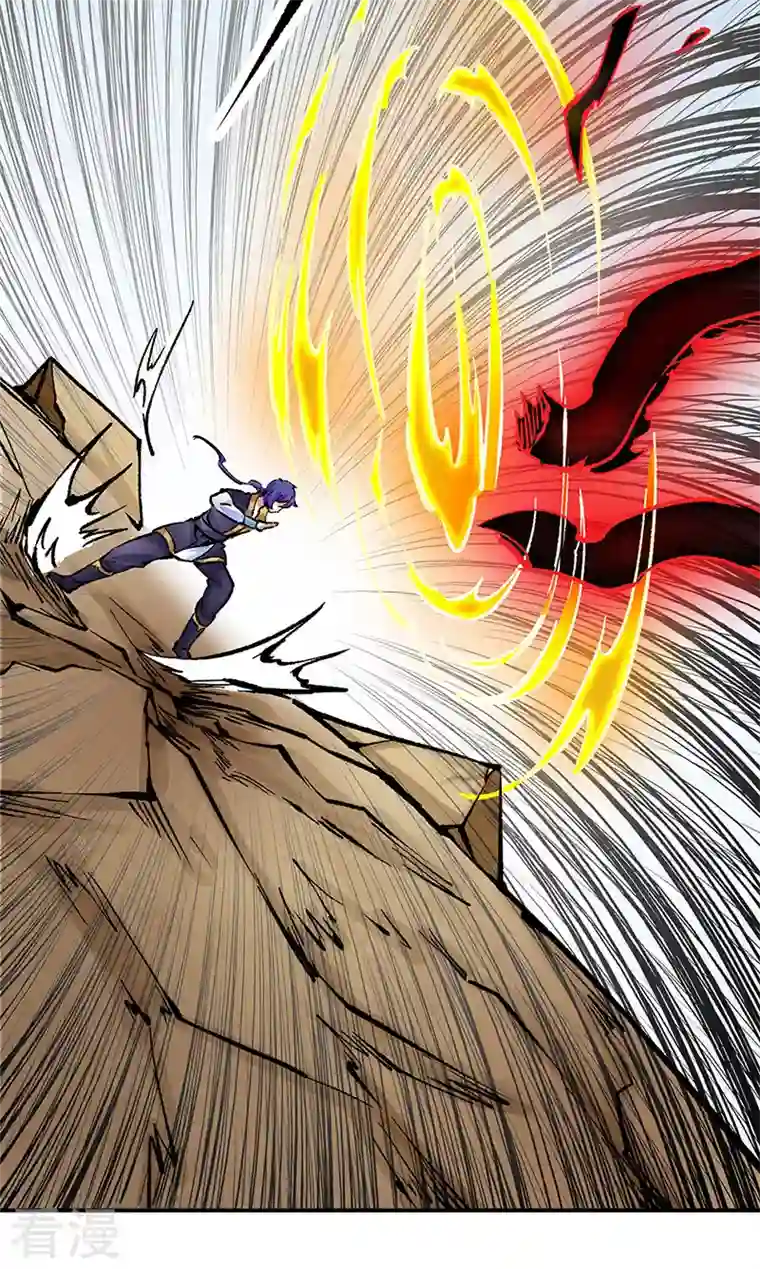 武道独尊第374话 武君追杀！